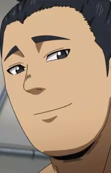 Gambar Karakter Anime: Mionisiki