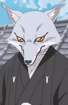 Gambar Karakter Anime: Hakusanbo