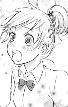 Gambar Karakter Anime: Yae Akane