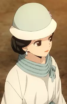 Gambar Karakter Anime: Rei Kibutsuji