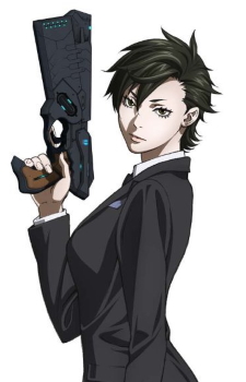 Gambar Karakter Mao Kisaragi