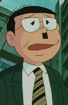 Gambar Karakter Anime: Kazuo Uwame