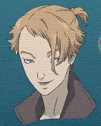 Gambar Karakter Wakasa Kusu