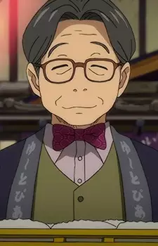 Gambar Karakter Anime: Toshiya Katsuki