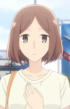 Gambar Karakter Anime: Chie Yuzuki