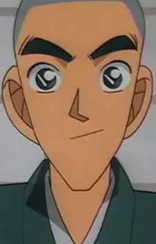 Gambar Karakter Anime: Kannen