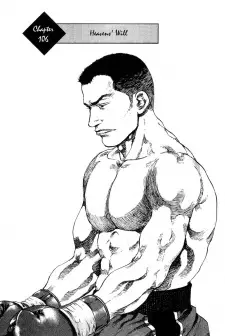 Gambar Karakter Anime: Naoto Sugawara