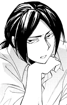 Gambar Karakter Anime: Reita Ugou