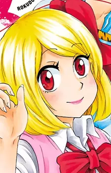 Gambar Karakter Anime: Kazeno Sumire
