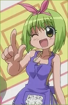 Gambar Karakter Anime: Nakamura-chan