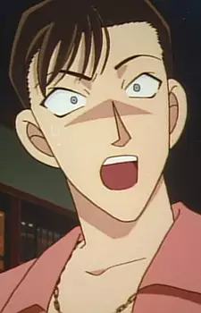 Gambar Karakter Anime: Kikuhito Morisono