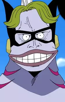 Gambar Karakter Anime: Girarin