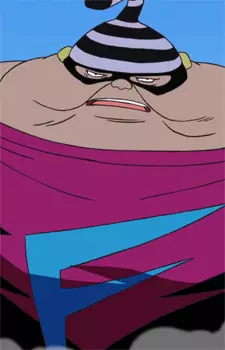 Gambar Karakter Anime: Masshikaku