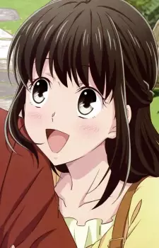 Gambar Karakter Anime: Kagura Souma