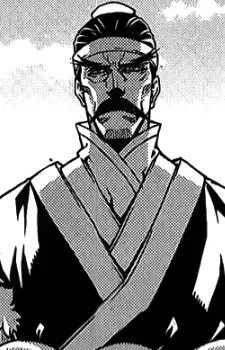 Gambar Karakter Anime: Jang