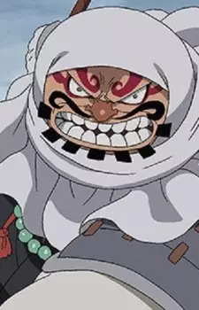 Gambar Karakter Anime: Gyukimaru