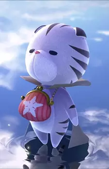 Gambar Karakter Anime: Chirithy