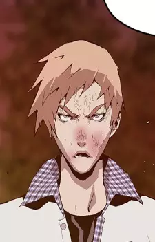 Gambar Karakter Anime: Jihoon Bae