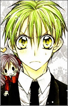 Gambar Karakter Kusame Otomiya