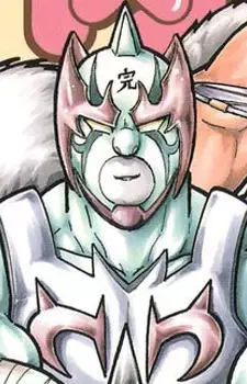 Gambar Karakter Anime: Nemesis
