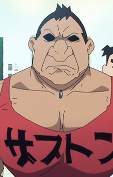 Gambar Karakter Masumi Katsuno