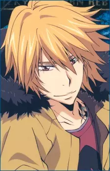 Gambar Karakter Anime: Dino Cavallone