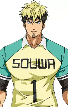 Gambar Karakter Anime: Ayumu Rokugen