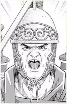 Gambar Karakter Anime: Bandius