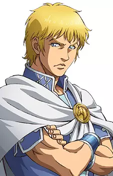 Gambar Karakter Anime: Ruska Atticus Demitorius