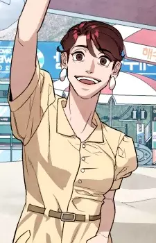 Gambar Karakter Anime: Euntae's Mother