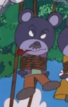 Gambar Karakter Anime: Kumata's Father