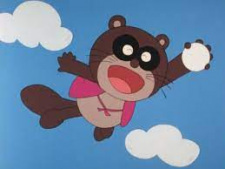 Gambar Karakter Ponta