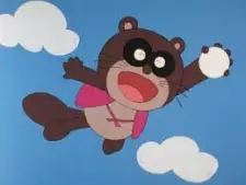 Gambar Karakter Anime: Ponta