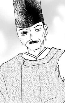 Gambar Karakter Shishou