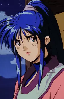 Gambar Karakter Anime: Nataruma