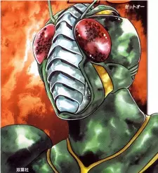Gambar Karakter Anime: Masaru Asou