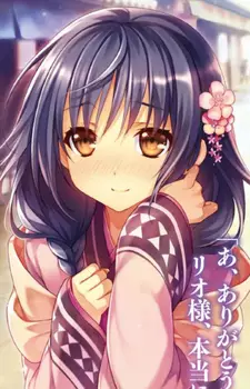 Gambar Karakter Anime: Sayo