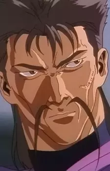 Gambar Karakter Anime: Iba Sutra