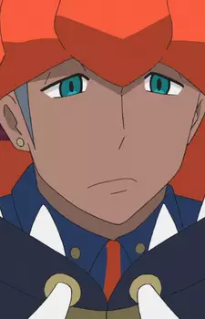 Gambar Karakter Anime: Kibana