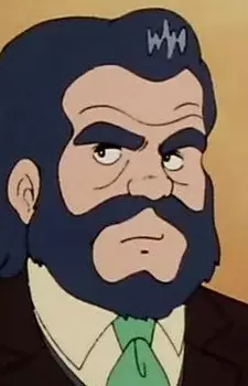 Gambar Karakter Anime: Shigeru Koganei
