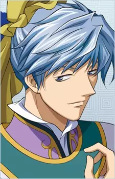 Gambar Karakter Anime: Seiga Riku