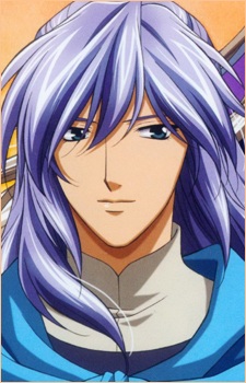 Gambar Karakter Seiran Shi