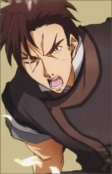 Gambar Karakter Anime: Curio