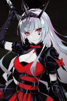 Gambar Karakter Tresalisa Maiden