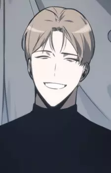 Gambar Karakter Anime: Inho Cheon