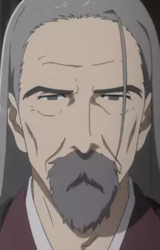 Gambar Karakter Anime: Sanada Yukihisa