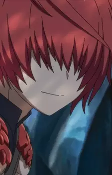 Gambar Karakter Anime: Kotarou Fuuma