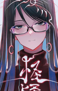 Gambar Karakter Satsuki Uruma