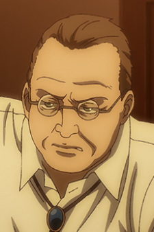 Gambar Karakter Roeg