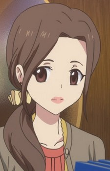 Gambar Karakter Anime: Mine